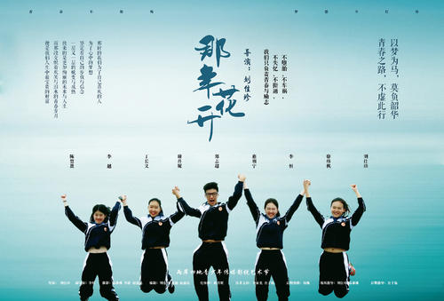 怎么买日本神戶學院大學文凭